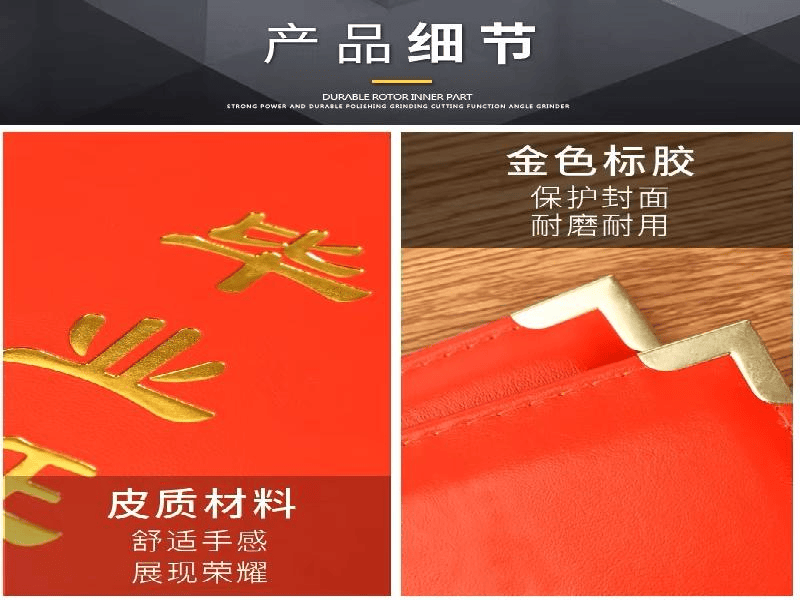 防伪证书定制 防伪证书定制-蓝白极简政务风