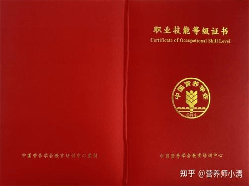 本地附近24小时制作证件攻略生产工厂 关于我们-蓝白极简政务风