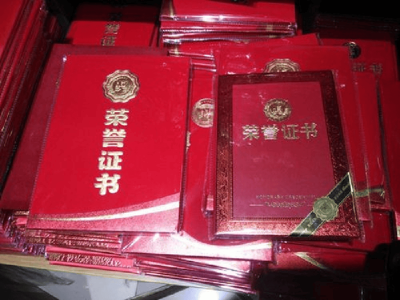 客户合作案例7 客户案例7-证书定制