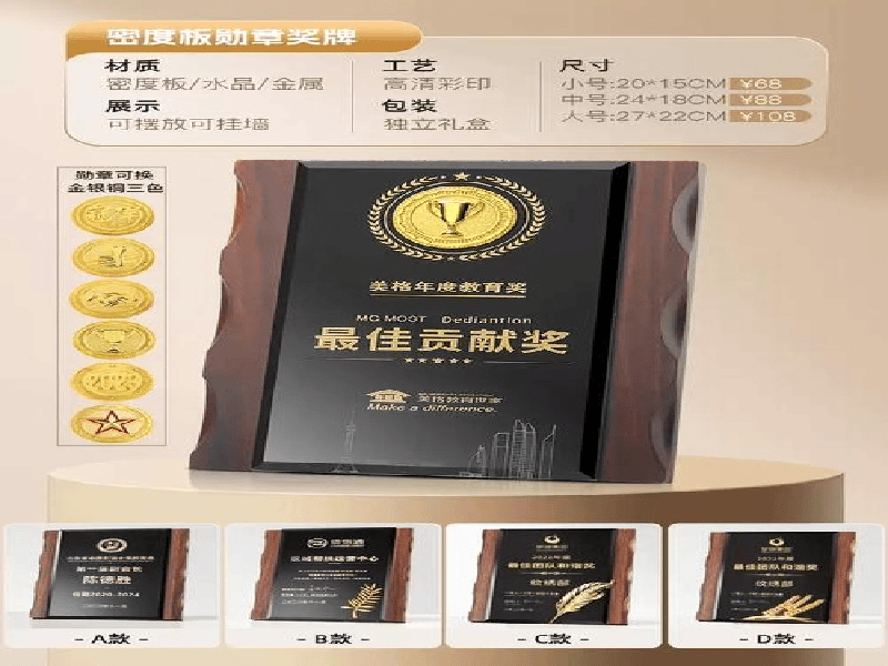 结业证书定制 结业证书定制-蓝白极简政务风